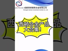 Różnorodne płytki tokarskie z węglika spiekanego, płytki frezarskie importowane płytki zastępcze