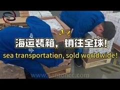 Płytki węglikowe Wysyłka drogą morską, sprzedawane na całym świecie!