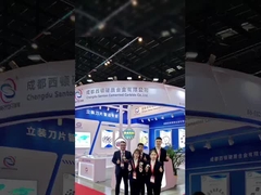 Santon Alloy 2025CIMT zakończył się sukcesem, jestem wdzięczny kolegom